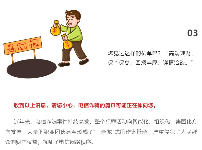 太阳集团城网站2017