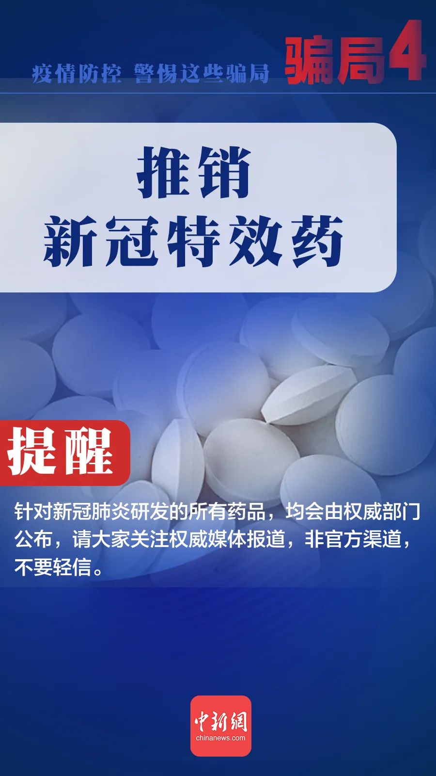 太阳集团城网站2017
