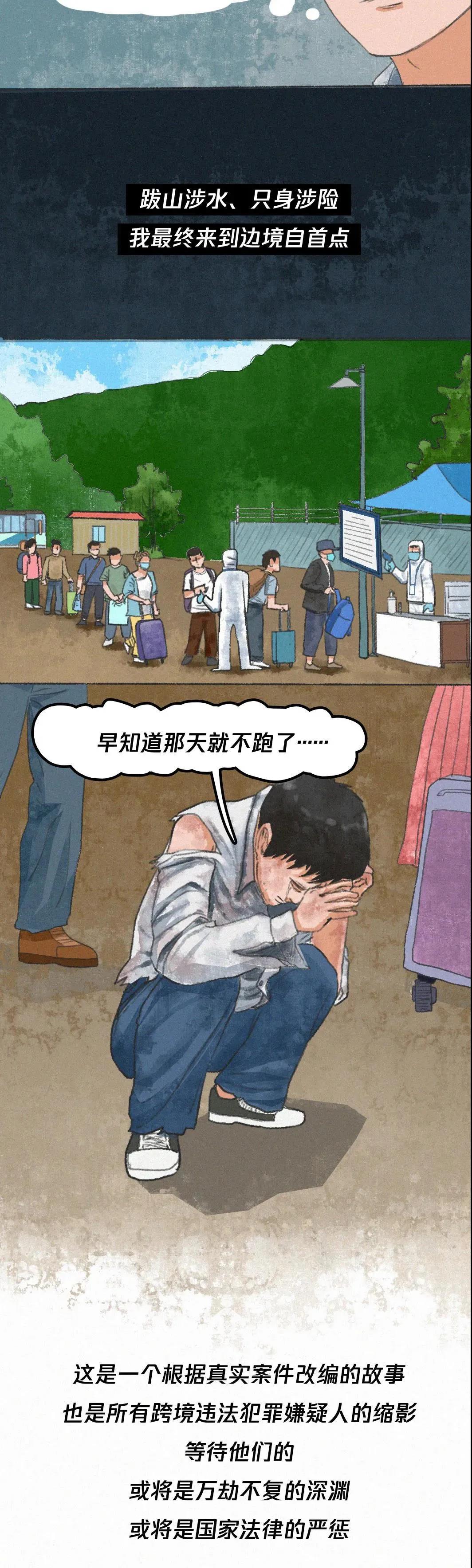 太阳集团城网站2017