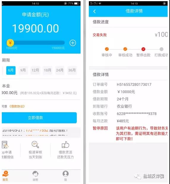太阳集团城网站2017