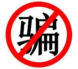 太阳集团城网站2017