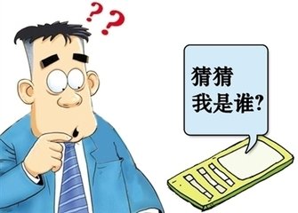 太阳集团城网站2017