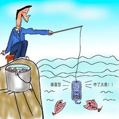 太阳集团城网站2017