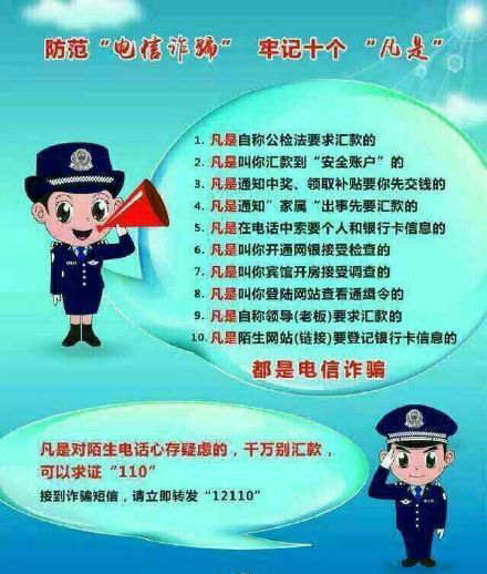 太阳集团城网站2017